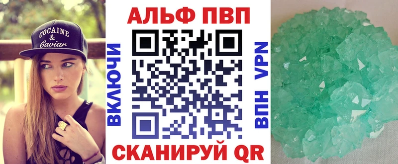 Все наркотики Светогорск MEGA онион  Кокаин  Мефедрон  Галлюциногенные грибы  Каннабис  Гашиш 