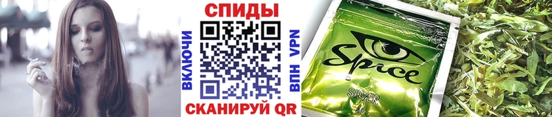 БУТИРАТ GHB Светогорск