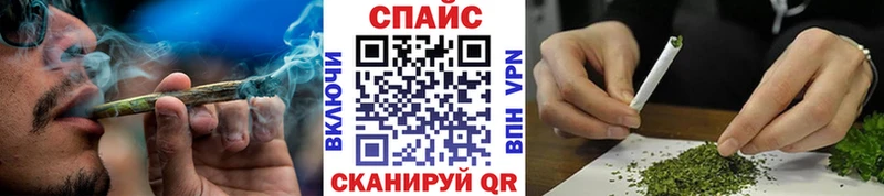 Бутират GHB  Светогорск 