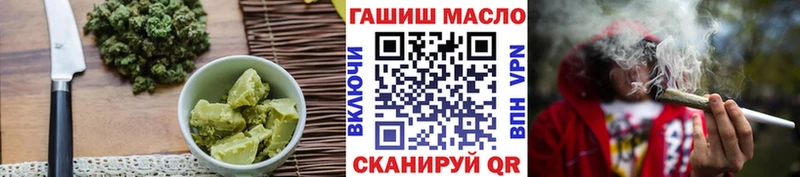 Canna-Cookies конопля  сколько стоит  ссылка на мегу   Светогорск 