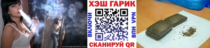 дарнет шоп  Светогорск  kraken ссылки  Гашиш гарик 
