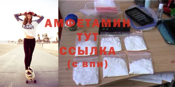 каннабис Белокуриха