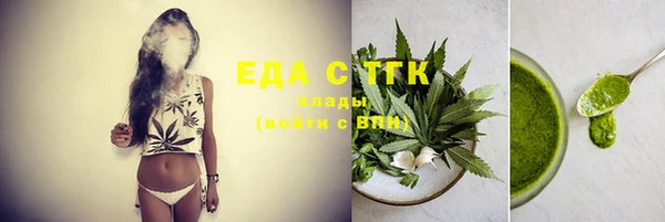 бошки Белоозёрский