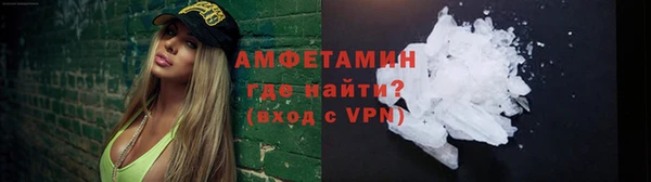 apvp Сосновка