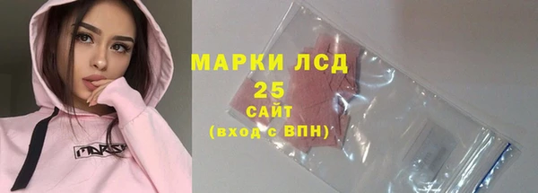 бошки Белоозёрский