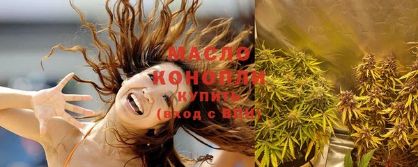 бошки Белоозёрский