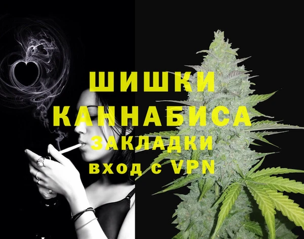 бошки Белоозёрский