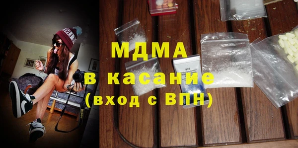 каннабис Белокуриха