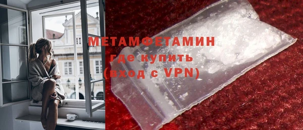 амф Богданович