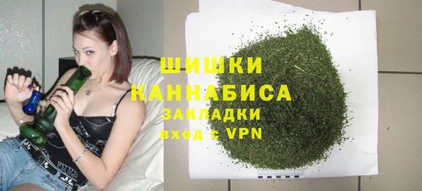 бошки Белоозёрский