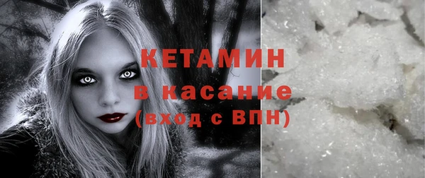 мяу мяу мука Беломорск