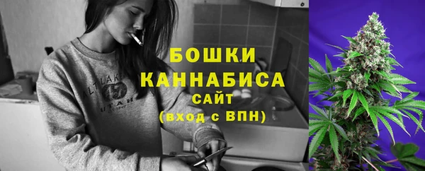 каннабис Белокуриха