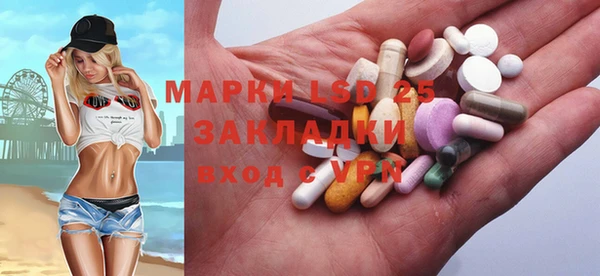 бошки Белоозёрский