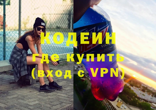 бошки Белоозёрский