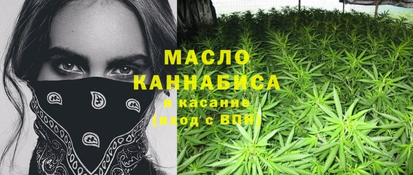 бошки Белоозёрский