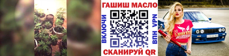 Дистиллят ТГК гашишное масло  наркотики  Светогорск 